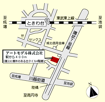 アートモデル地図